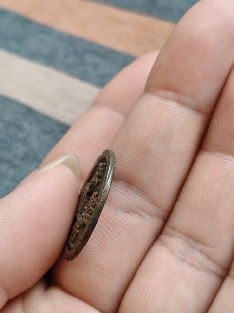 古玩錢幣天圣元寶真品鑒賞圖