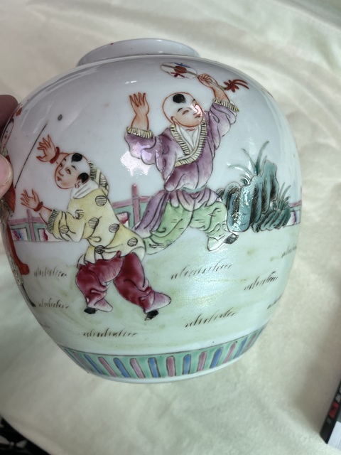 古玩陶瓷粉彩嬰戲圖茶葉罐真品鑒賞圖