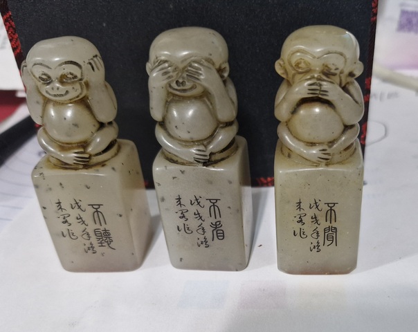 古玩雜項工藝品印章真品鑒賞圖