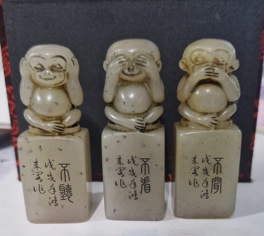 古玩雜項工藝品印章真品鑒賞圖