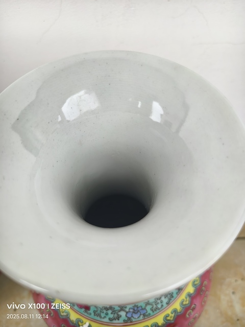 古玩陶瓷胭脂紅粉彩萬壽無疆撇口瓶真品鑒賞圖