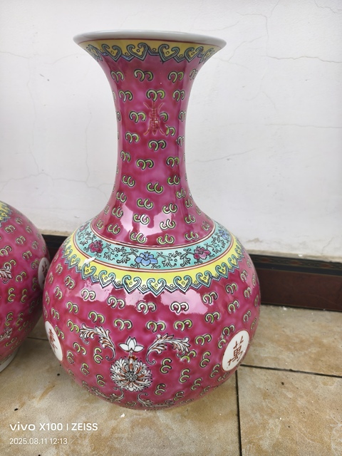 古玩陶瓷胭脂紅粉彩萬壽無疆撇口瓶真品鑒賞圖