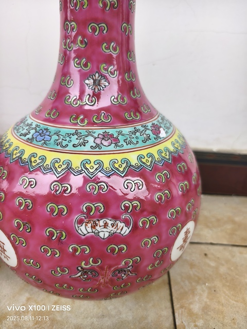 古玩陶瓷胭脂紅粉彩萬壽無疆撇口瓶真品鑒賞圖