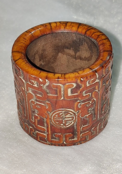 古玩字畫(huà)清  骨質(zhì)淺浮雕班指真品鑒賞圖