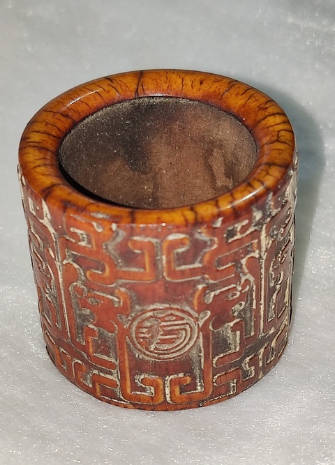 古玩字畫(huà)清  骨質(zhì)淺浮雕班指真品鑒賞圖
