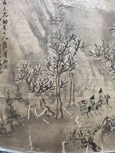 古玩字畫蘇六朋山水人物真品鑒賞圖