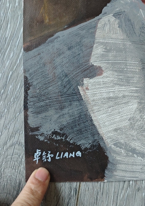 古玩字畫梁卓舒油畫人物肖像真品鑒賞圖