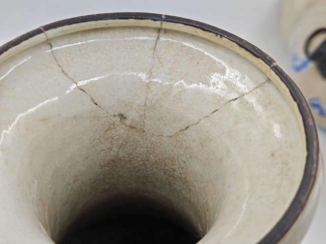 古玩陶瓷哥釉青花人物故事紋獸耳瓶拍賣,當(dāng)前價(jià)格8000元