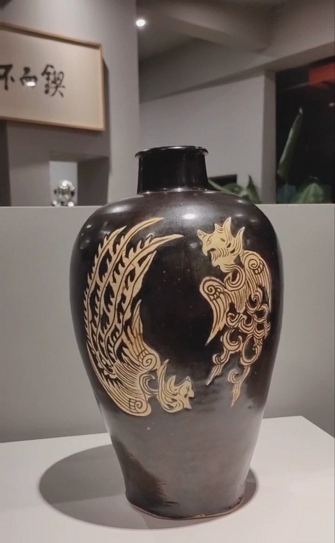 古玩陶瓷南宋吉州窯黑釉梅瓶真品鑒賞圖