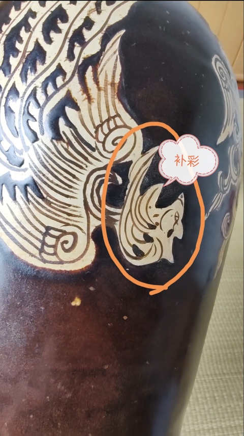 古玩陶瓷吉州窯黑釉貼繪鳳紋梅瓶真品鑒賞圖