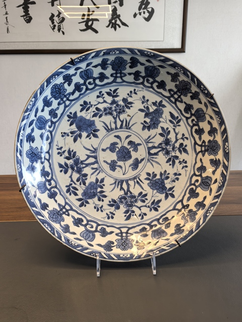 古玩陶瓷青花折枝花卉紋盤真品鑒賞圖