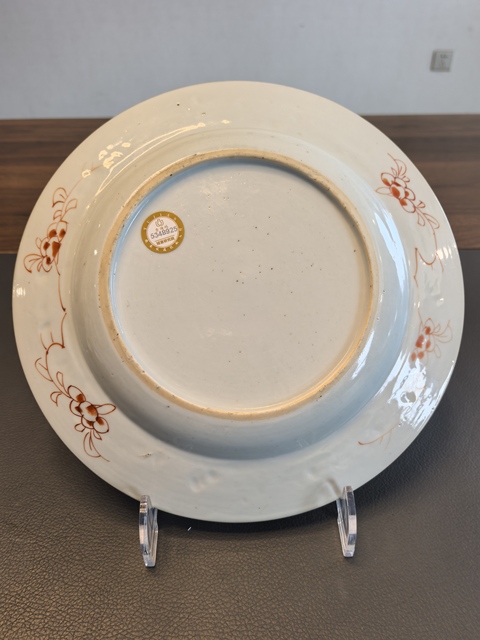 古玩陶瓷五彩三多紋折沿盤真品鑒賞圖