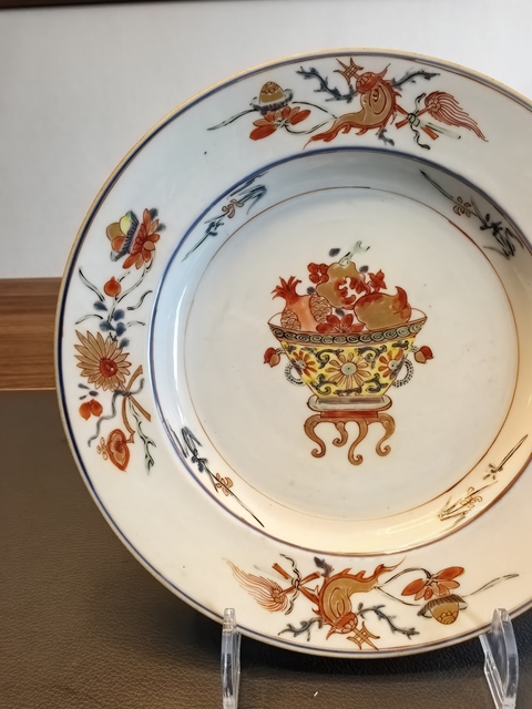 古玩陶瓷五彩三多紋折沿盤真品鑒賞圖