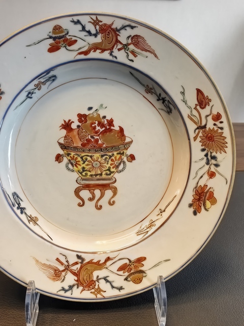 古玩陶瓷五彩三多紋折沿盤真品鑒賞圖