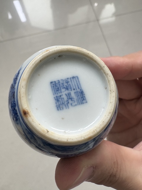 古玩陶瓷青花水盂真品鑒賞圖