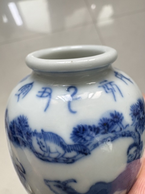 古玩陶瓷青花水盂真品鑒賞圖