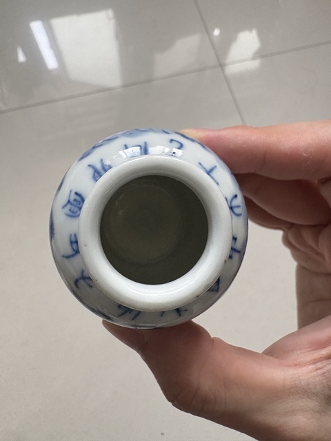 古玩陶瓷青花水盂真品鑒賞圖