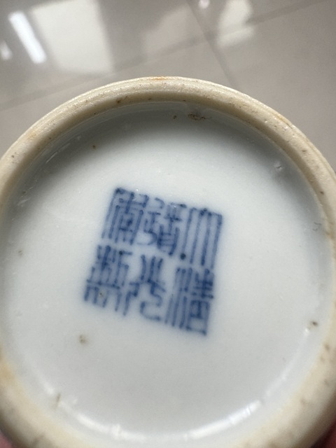 古玩陶瓷青花水盂真品鑒賞圖
