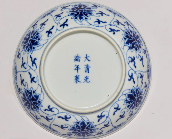 古玩陶瓷青花盤真品鑒賞圖