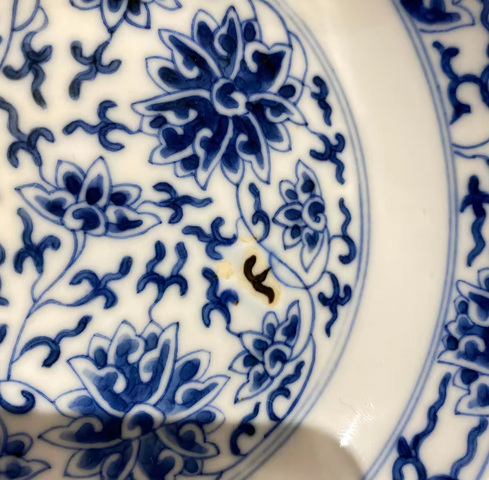 古玩陶瓷青花盤真品鑒賞圖