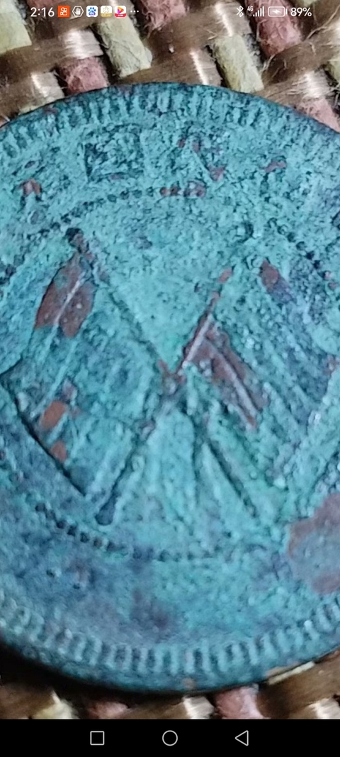 古玩錢幣四川醒獅銅元真品鑒賞圖