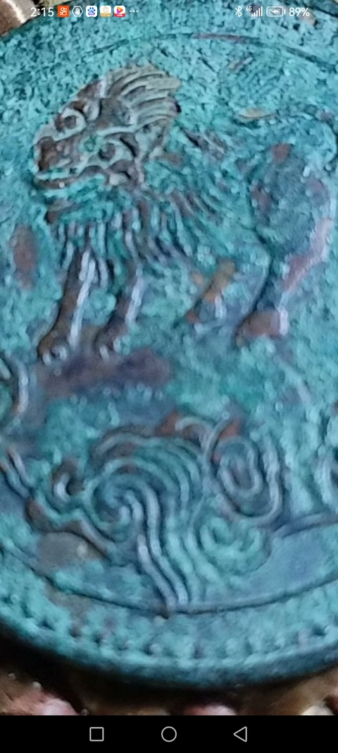 古玩錢幣四川醒獅銅元真品鑒賞圖