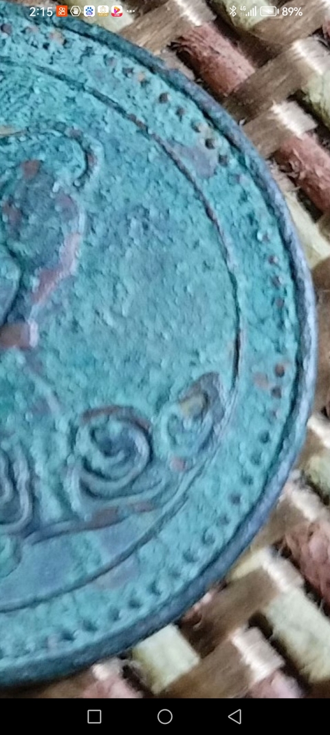 古玩錢幣四川醒獅銅元真品鑒賞圖