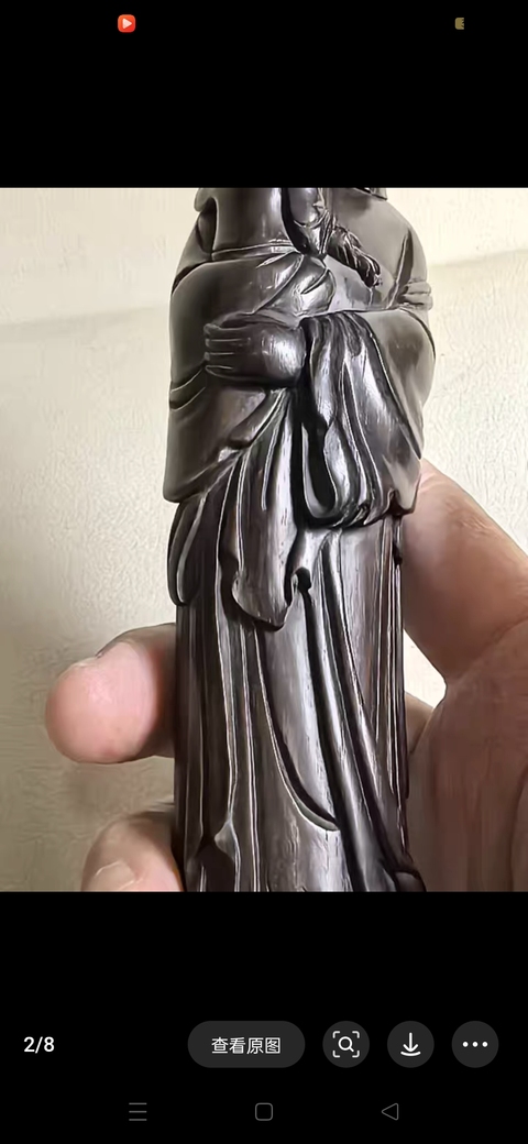 古玩雜項木雕造像真品鑒賞圖