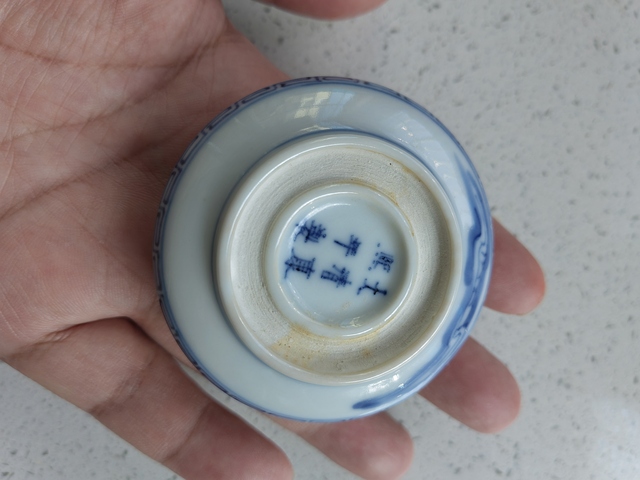 古玩陶瓷人物紋青花印泥盒真品鑒賞圖