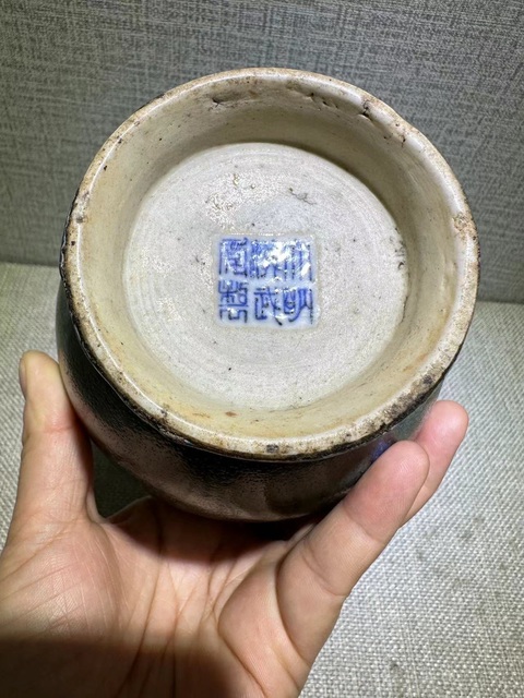 古玩陶瓷清中·窯變賞瓶拍賣，當前價格12000元