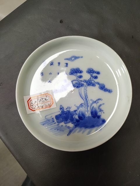 古玩陶瓷清晚·青花渭水垂釣詩文洗 真品鑒賞圖