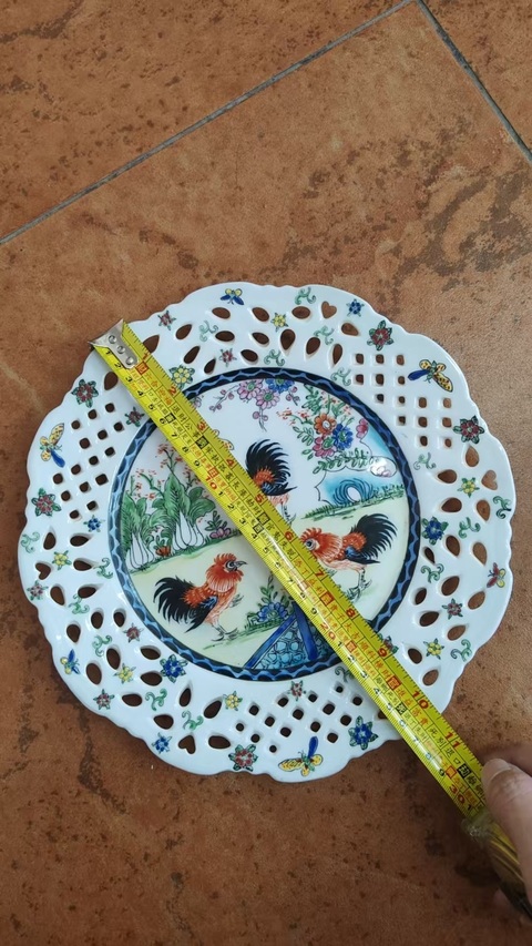 古玩陶瓷廣彩官上加官花口盤拍賣，當(dāng)前價(jià)格588元