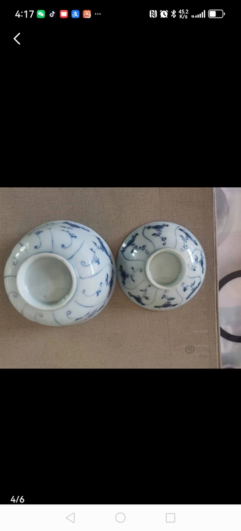 古玩陶瓷如意靈芝紋青花蓋碗真品鑒賞圖