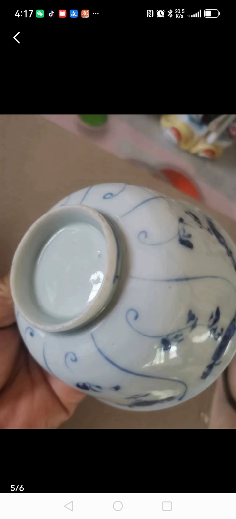 古玩陶瓷如意靈芝紋青花蓋碗真品鑒賞圖