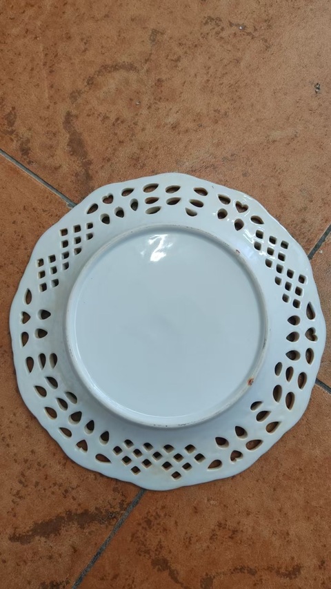 古玩陶瓷廣彩官上加官花口盤拍賣，當(dāng)前價(jià)格588元