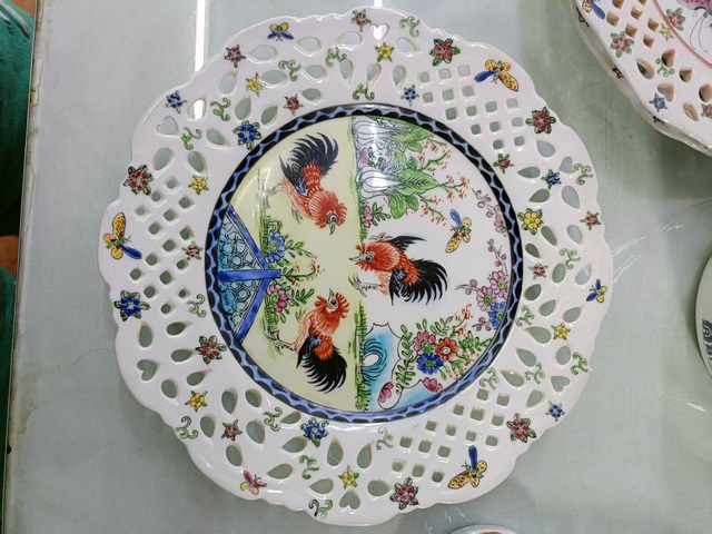 古玩陶瓷廣彩官上加官花口盤拍賣，當(dāng)前價(jià)格588元