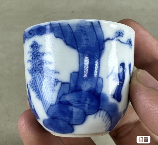 古玩陶瓷青花山水人物杯真品鑒賞圖