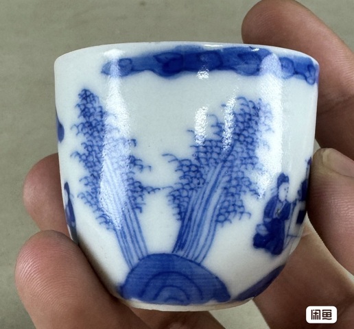 古玩陶瓷青花山水人物杯真品鑒賞圖