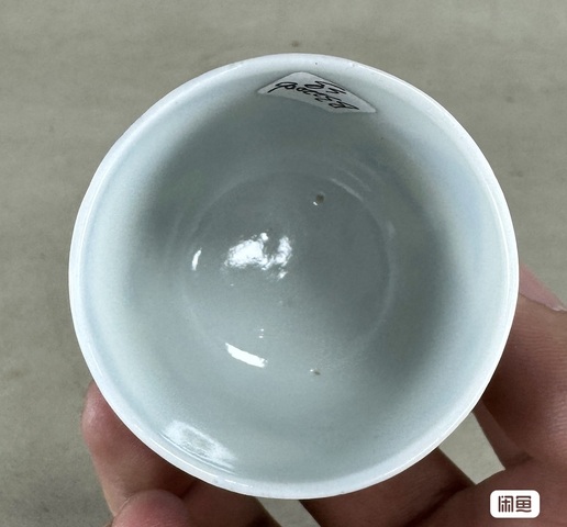 古玩陶瓷青花山水人物杯真品鑒賞圖