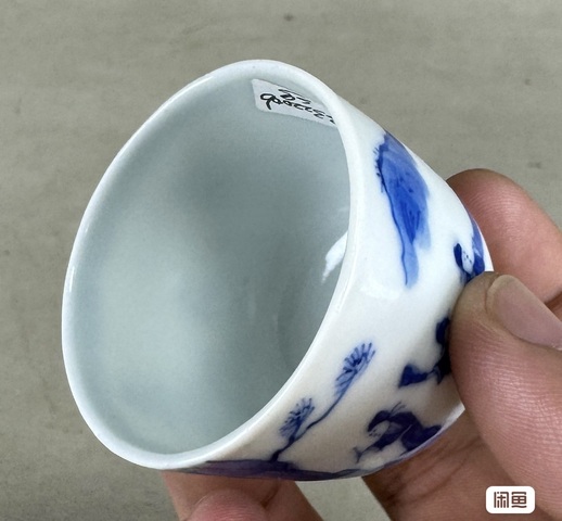 古玩陶瓷青花山水人物杯真品鑒賞圖
