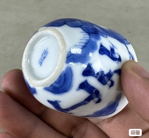 古玩陶瓷青花山水人物杯真品鑒賞圖