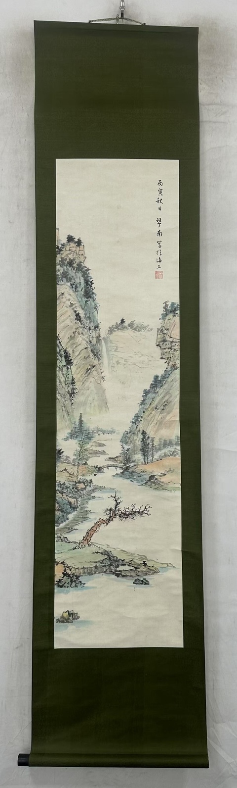 古玩字畫琴南款山水真品鑒賞圖