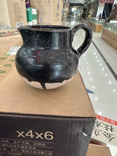 古玩陶瓷黑釉澆壺真品鑒賞圖