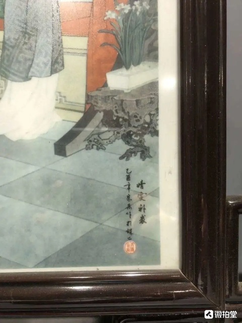 古玩陶瓷紅樓夢瓷板真品鑒賞圖