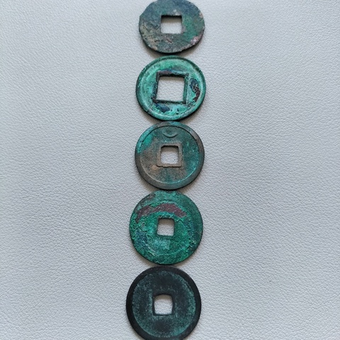 古玩錢(qián)幣大五帝錢(qián)拍賣(mài)，當(dāng)前價(jià)格208元