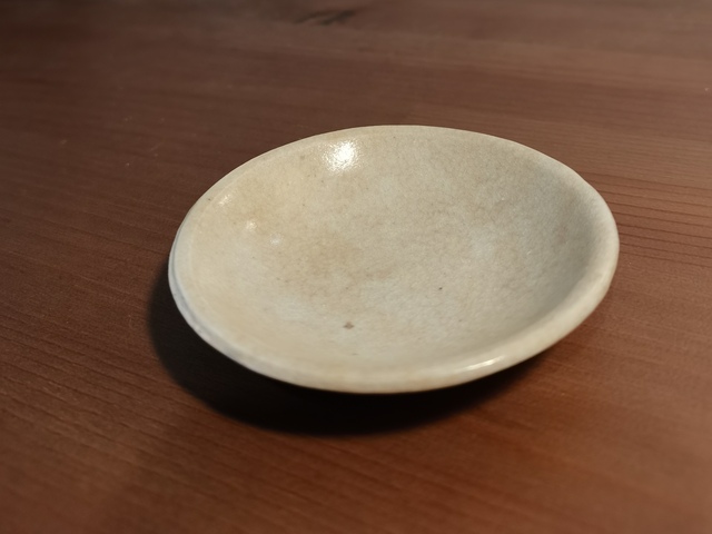 古玩陶瓷磁州窯白釉筆舔真品鑒賞圖