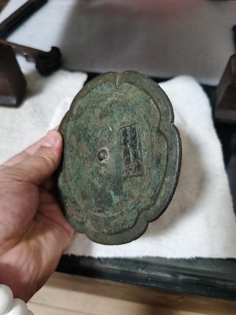 古玩銅器銅鏡真品鑒賞圖