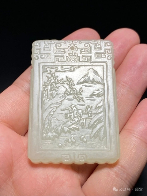 古玩玉器天然和田玉牌真品鑒賞圖