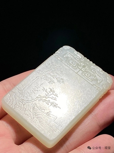 古玩玉器天然和田玉牌真品鑒賞圖