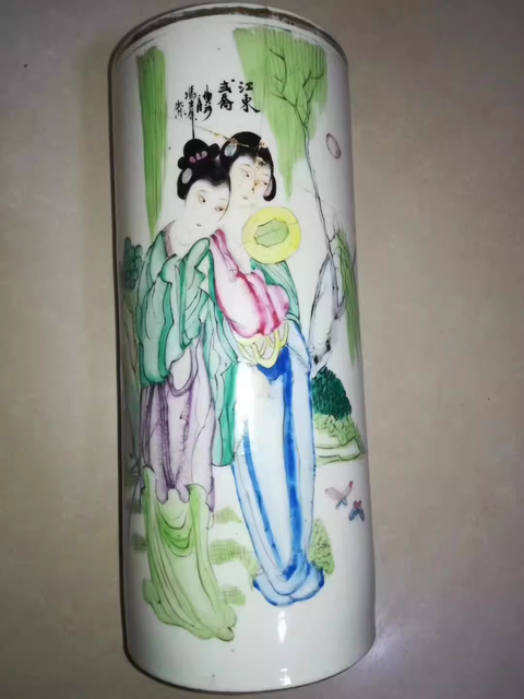 古玩陶瓷仕女紋新粉彩帽筒真品鑒賞圖